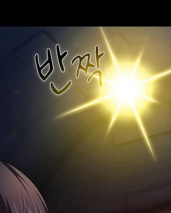 Magic Academy Survival Guide Bab 95 halaman 26