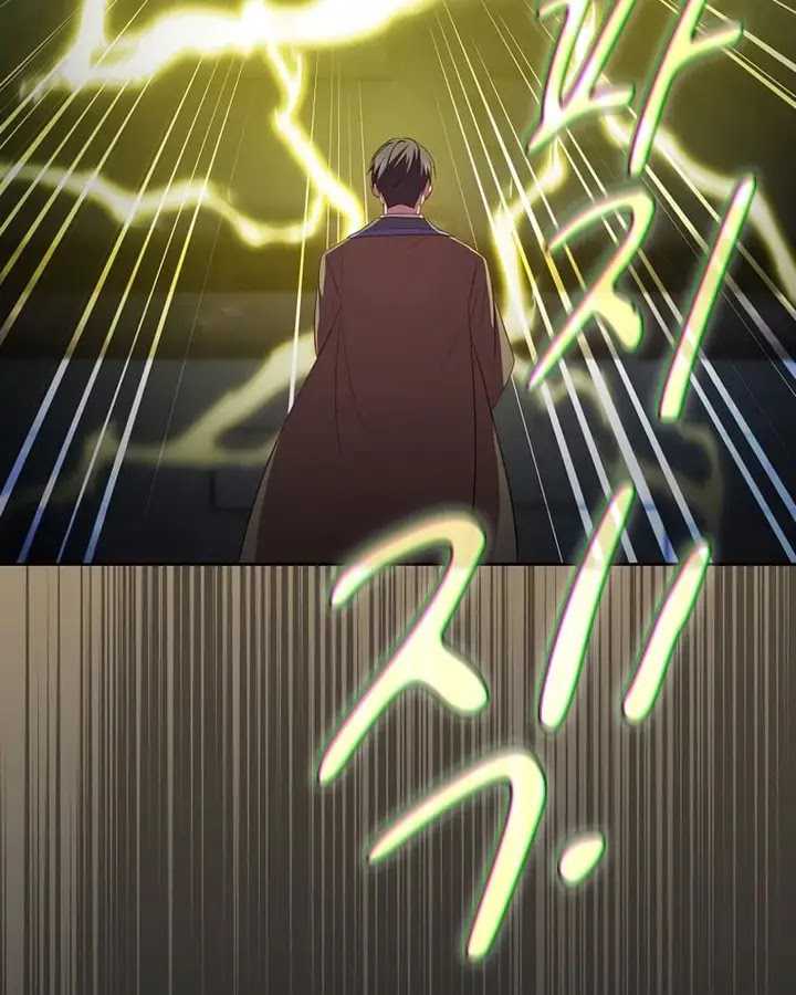 Magic Academy Survival Guide Bab 95 halaman 59