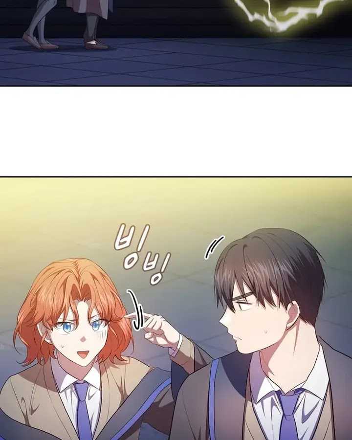 Magic Academy Survival Guide Bab 95 halaman 82