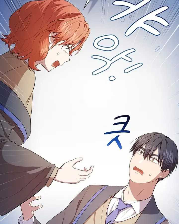 Magic Academy Survival Guide Bab 96 halaman 33