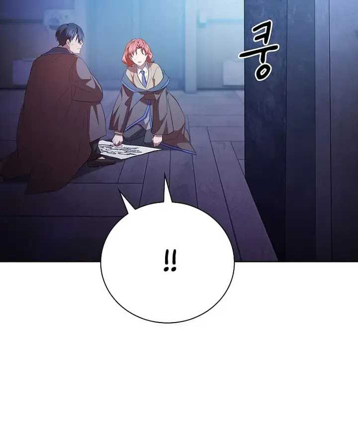 Magic Academy Survival Guide Bab 96 halaman 76
