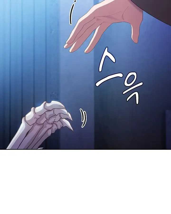 Magic Academy Survival Guide Bab 96 halaman 90