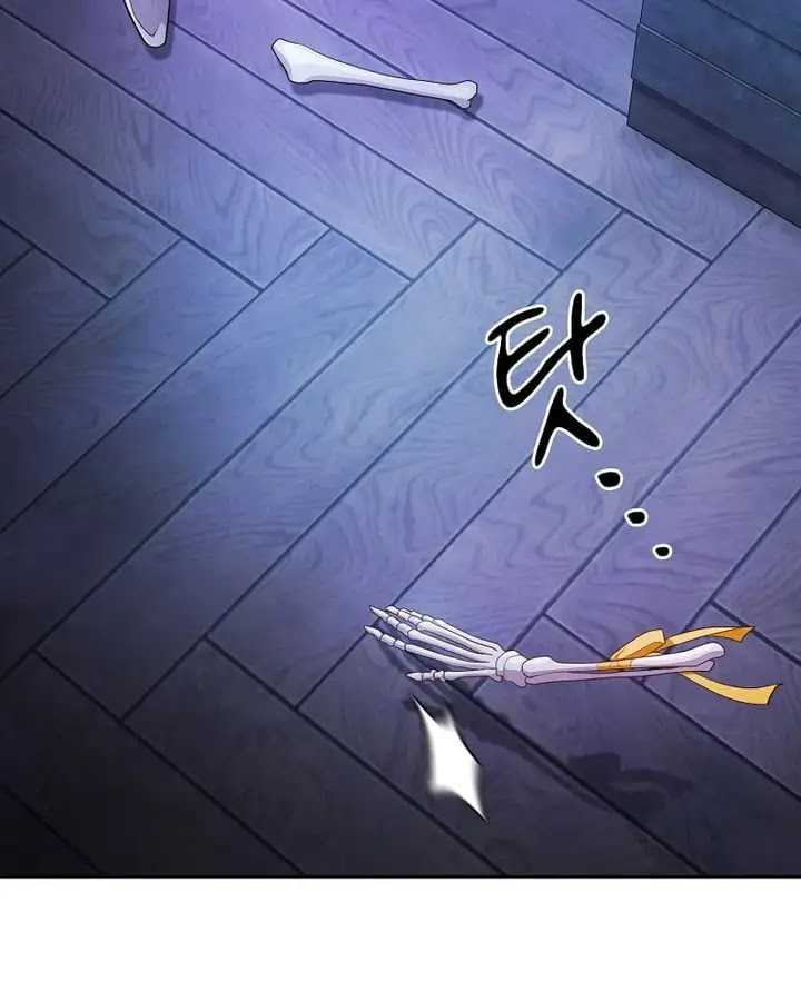 Magic Academy Survival Guide Bab 96 halaman 93