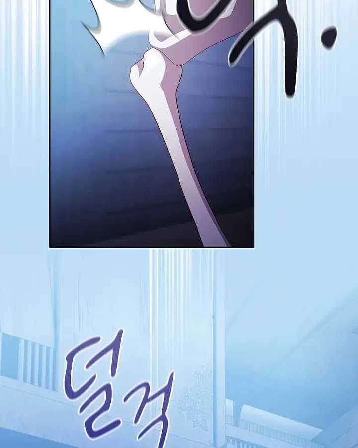 Magic Academy Survival Guide Bab 96 halaman 95
