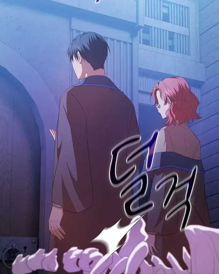 Magic Academy Survival Guide Bab 96 halaman 96