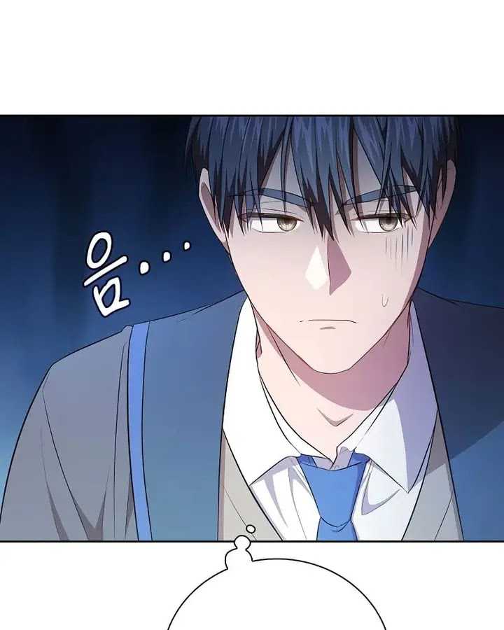 Magic Academy Survival Guide Bab 96 halaman 114