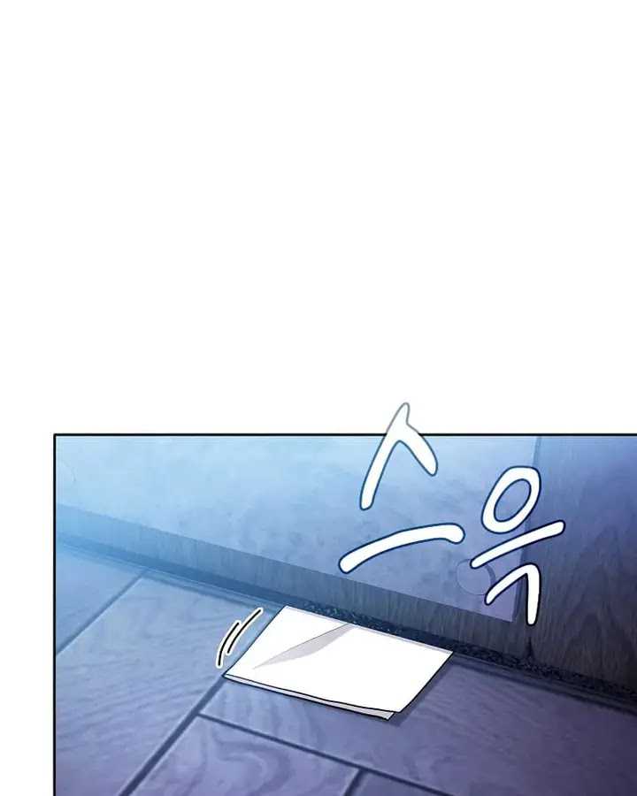 Magic Academy Survival Guide Bab 96 halaman 120