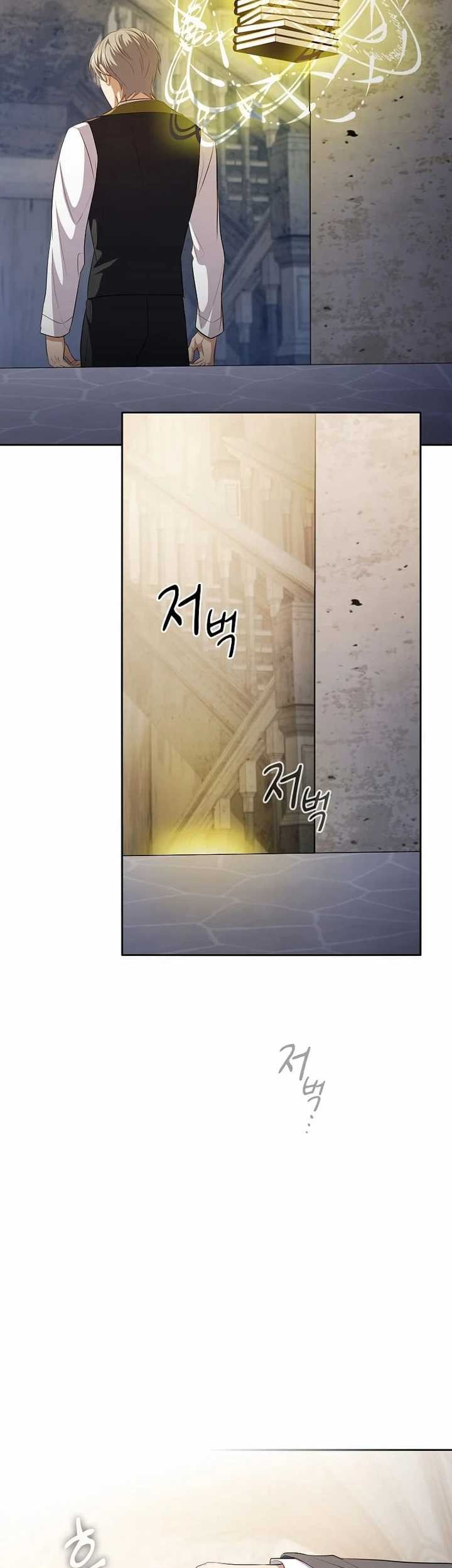 Magic Academy Survival Guide chapter 97 halaman 37
