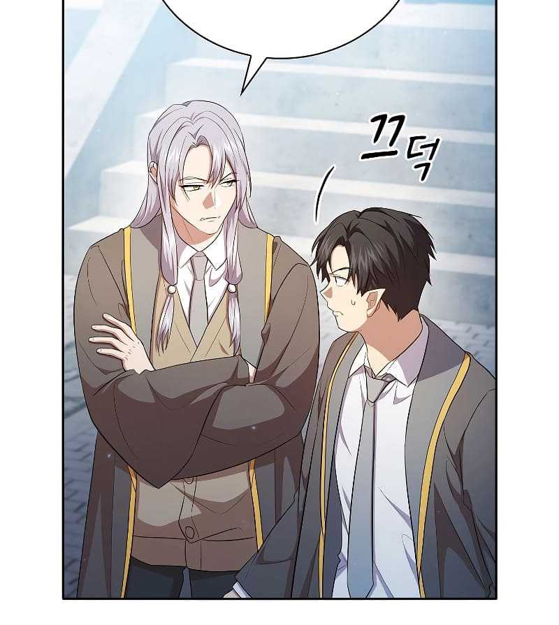 Magic Academy Survival Guide Bab 98 halaman 36