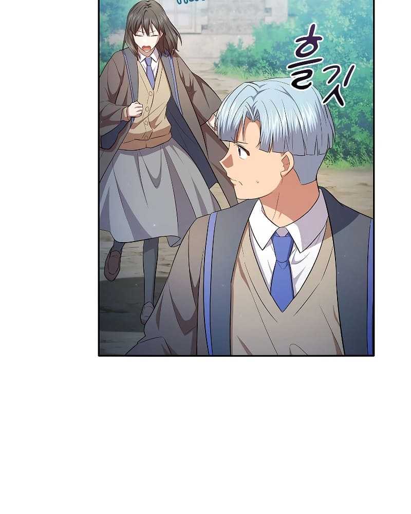 Magic Academy Survival Guide Bab 98 halaman 40