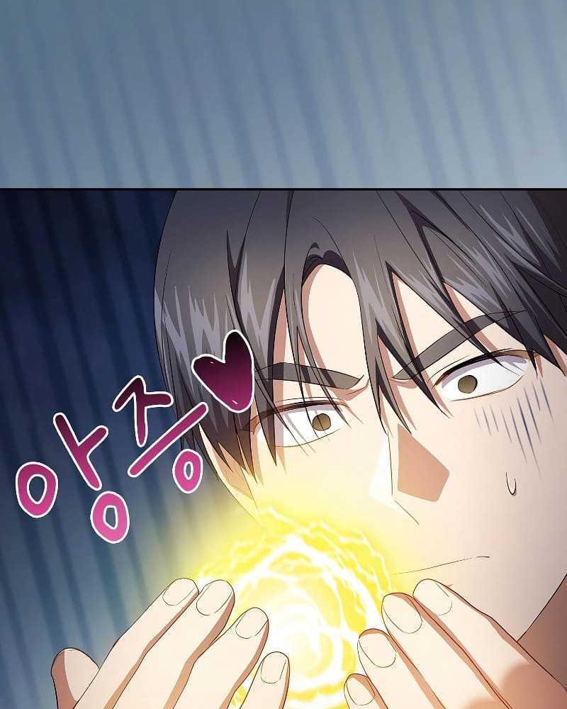 Magic Academy Survival Guide Bab 98 halaman 72