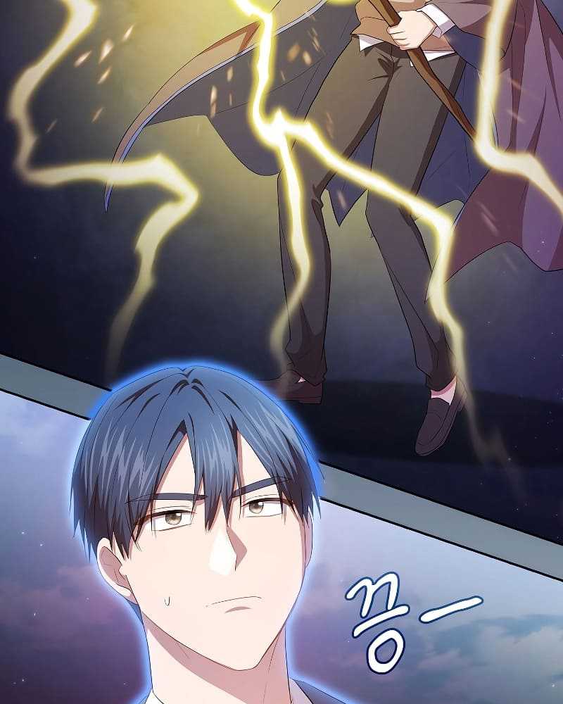 Magic Academy Survival Guide Bab 98 halaman 119