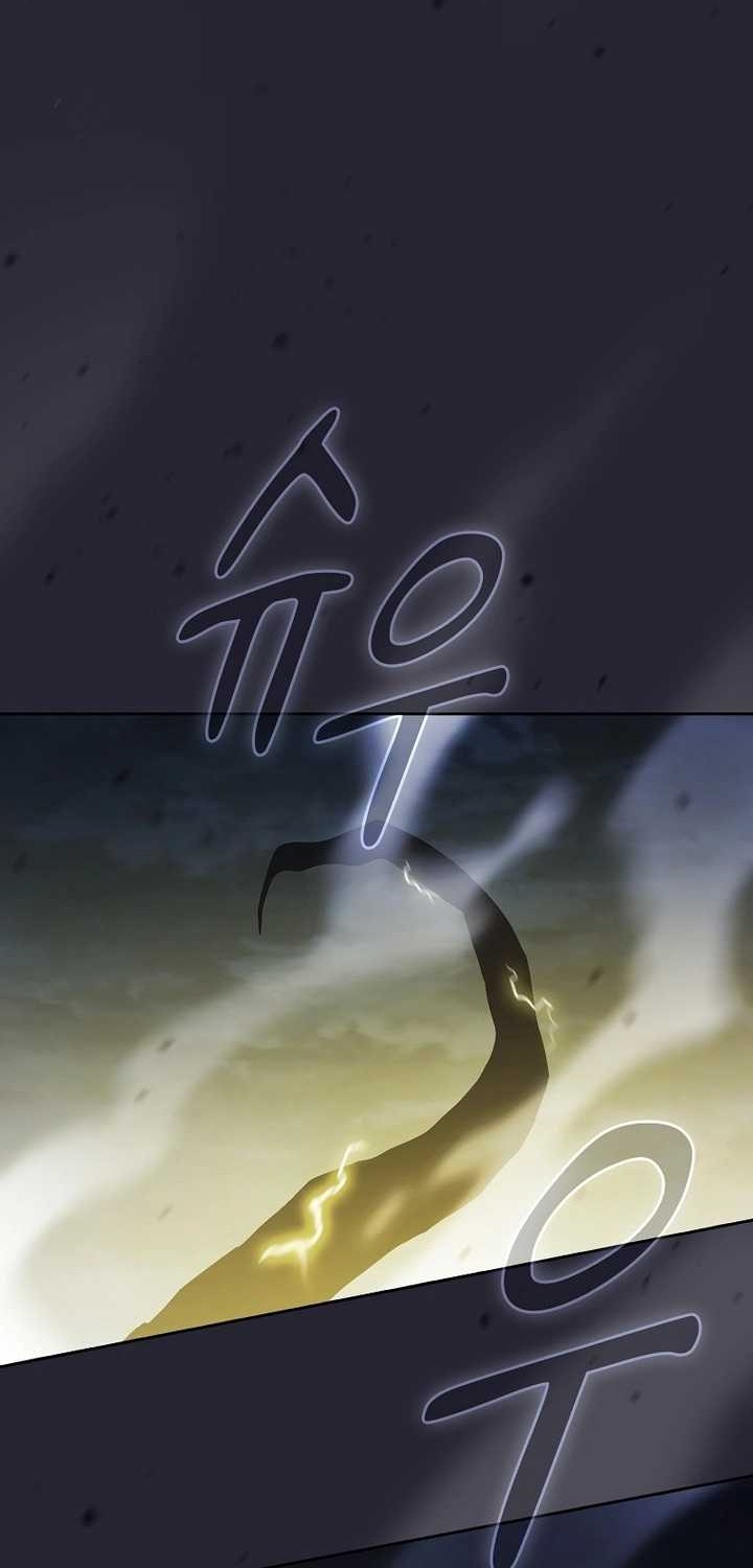 Magic Academy Survival Guide Bab 99 halaman 20