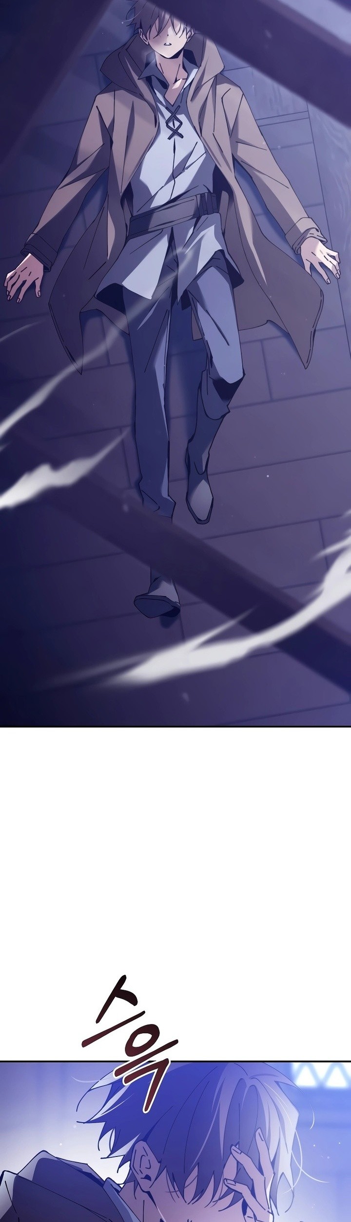 Magic Academy’s Genius Blinker Bab 01 halaman 75