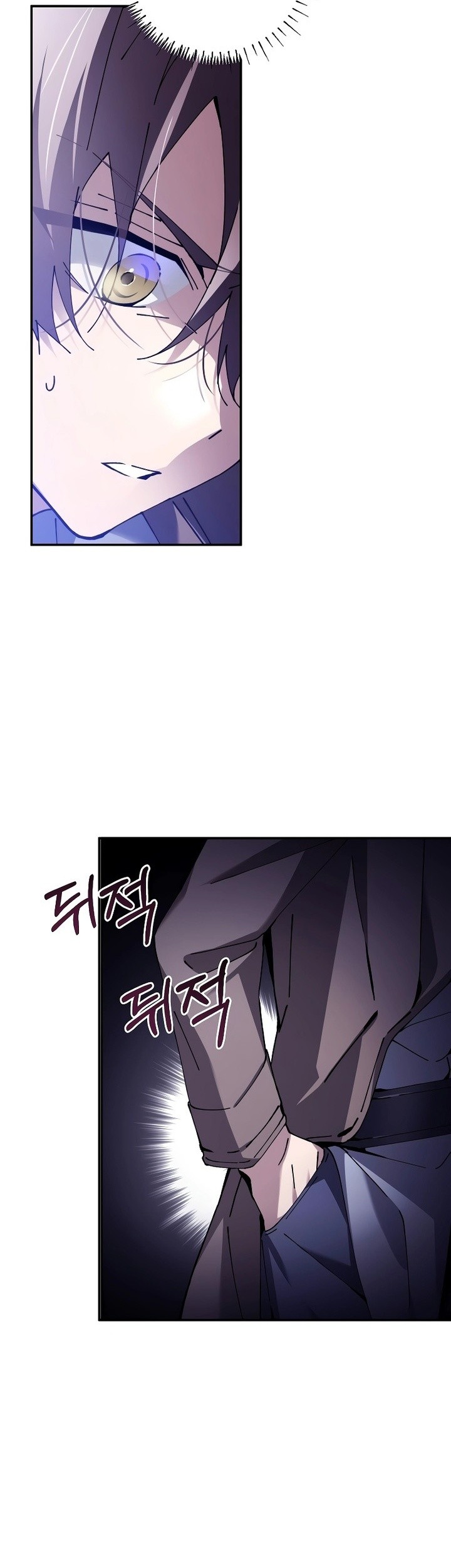 Magic Academy’s Genius Blinker Bab 01 halaman 89