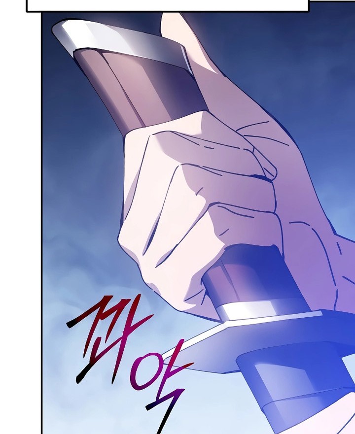 Magic Academy’s Genius Blinker Bab 03 halaman 9