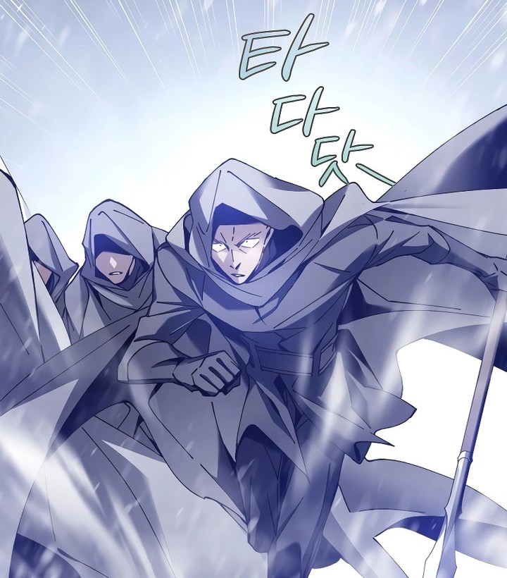 Magic Academy’s Genius Blinker Bab 03 halaman 17