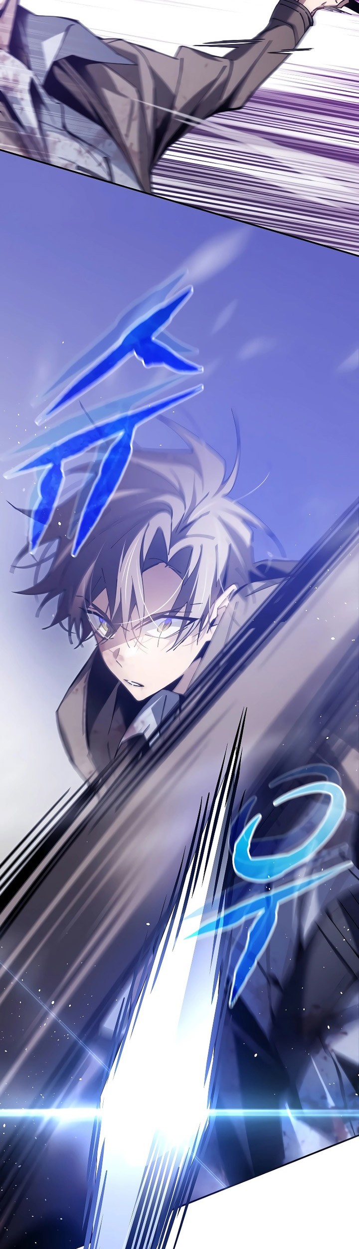 Magic Academy’s Genius Blinker Bab 03 halaman 112