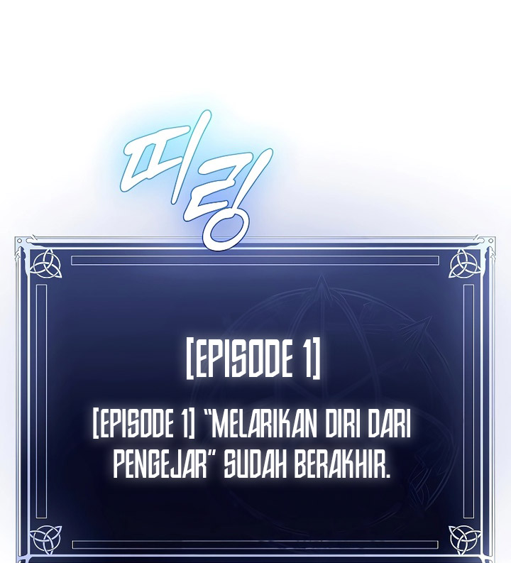 Magic Academy’s Genius Blinker Bab 03 halaman 126