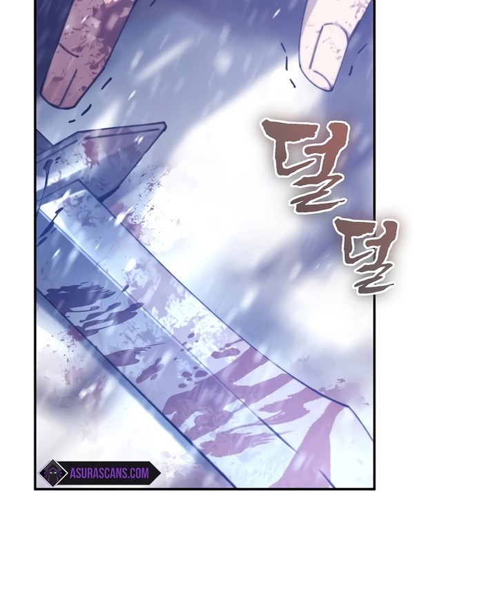Magic Academy’s Genius Blinker Bab 04 halaman 5