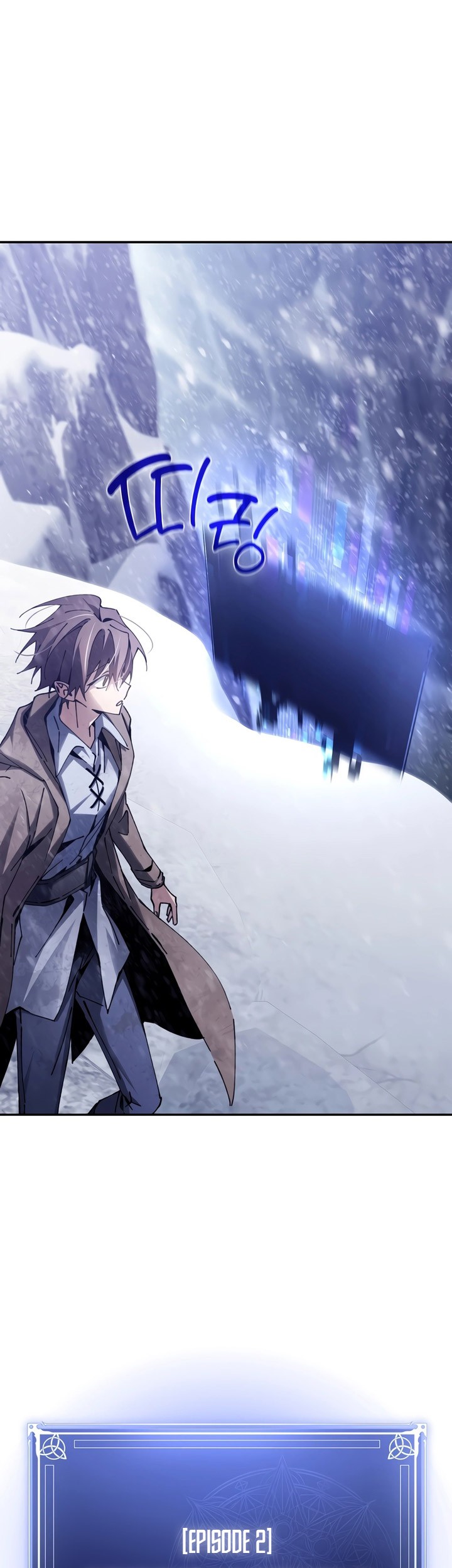 Magic Academy’s Genius Blinker Bab 04 halaman 104