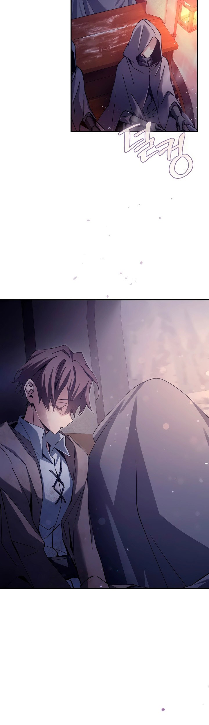 Magic Academy’s Genius Blinker chapter 05 halaman 4