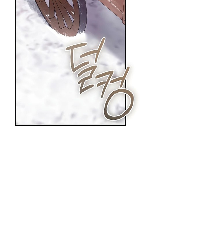 Magic Academy’s Genius Blinker chapter 05 halaman 25