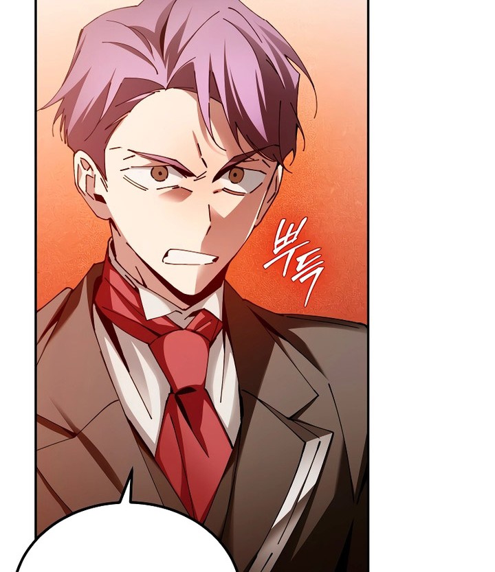 Magic Academy’s Genius Blinker chapter 05 halaman 75