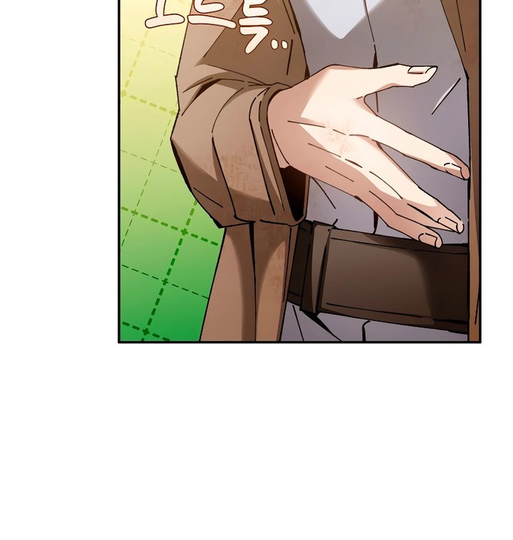Magic Academy’s Genius Blinker chapter 05 halaman 97