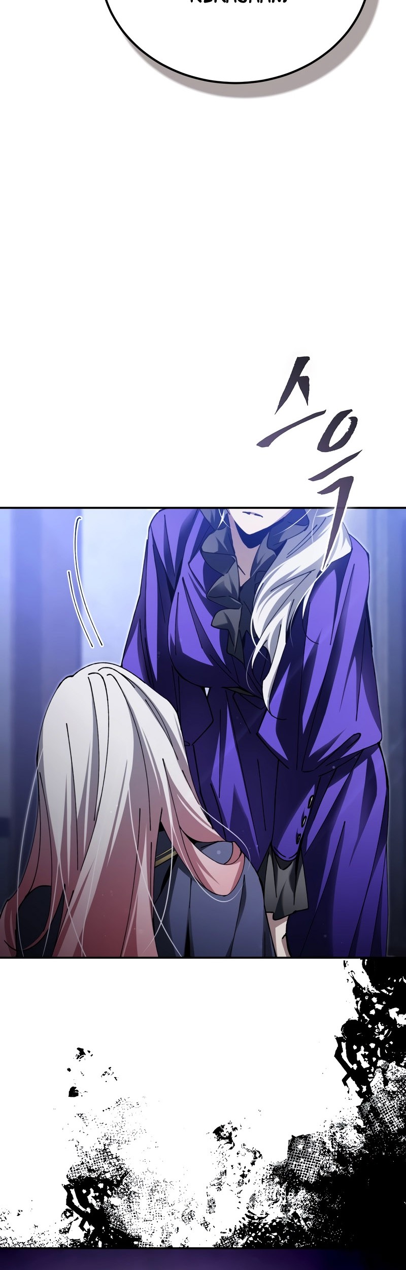 Magic Academy’s Genius Blinker Bab 09 halaman 11