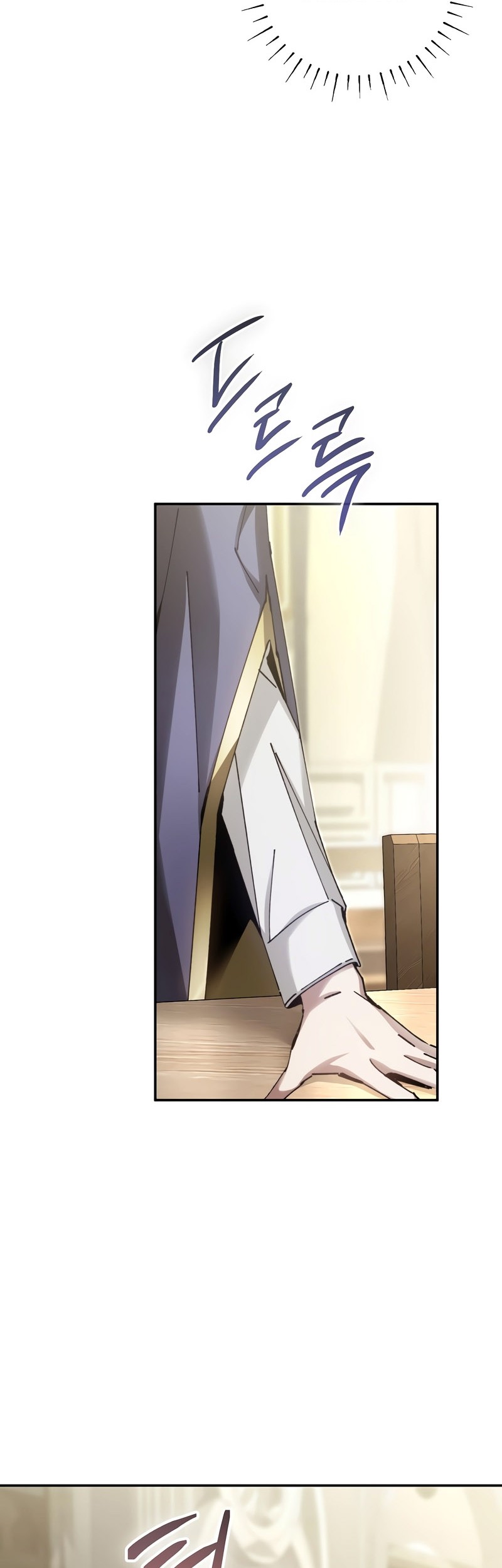 Magic Academy’s Genius Blinker Bab 09 halaman 53
