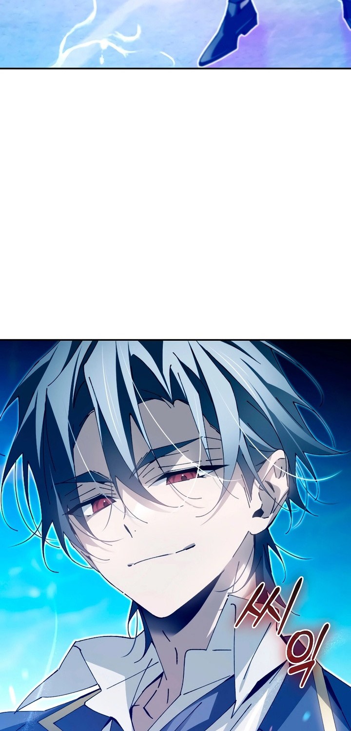 Magic Academy’s Genius Blinker chapter 11 halaman 3