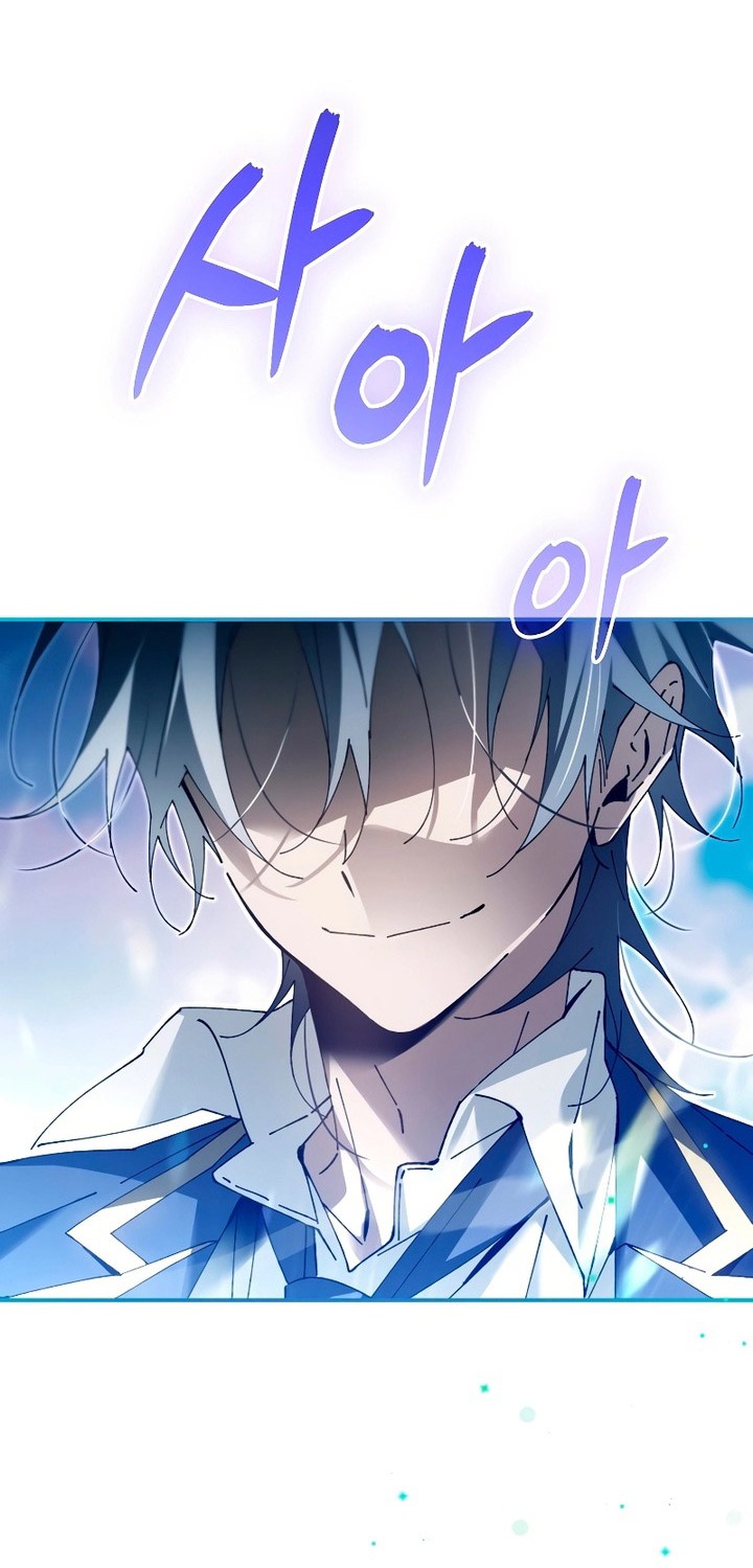 Magic Academy’s Genius Blinker chapter 11 halaman 11