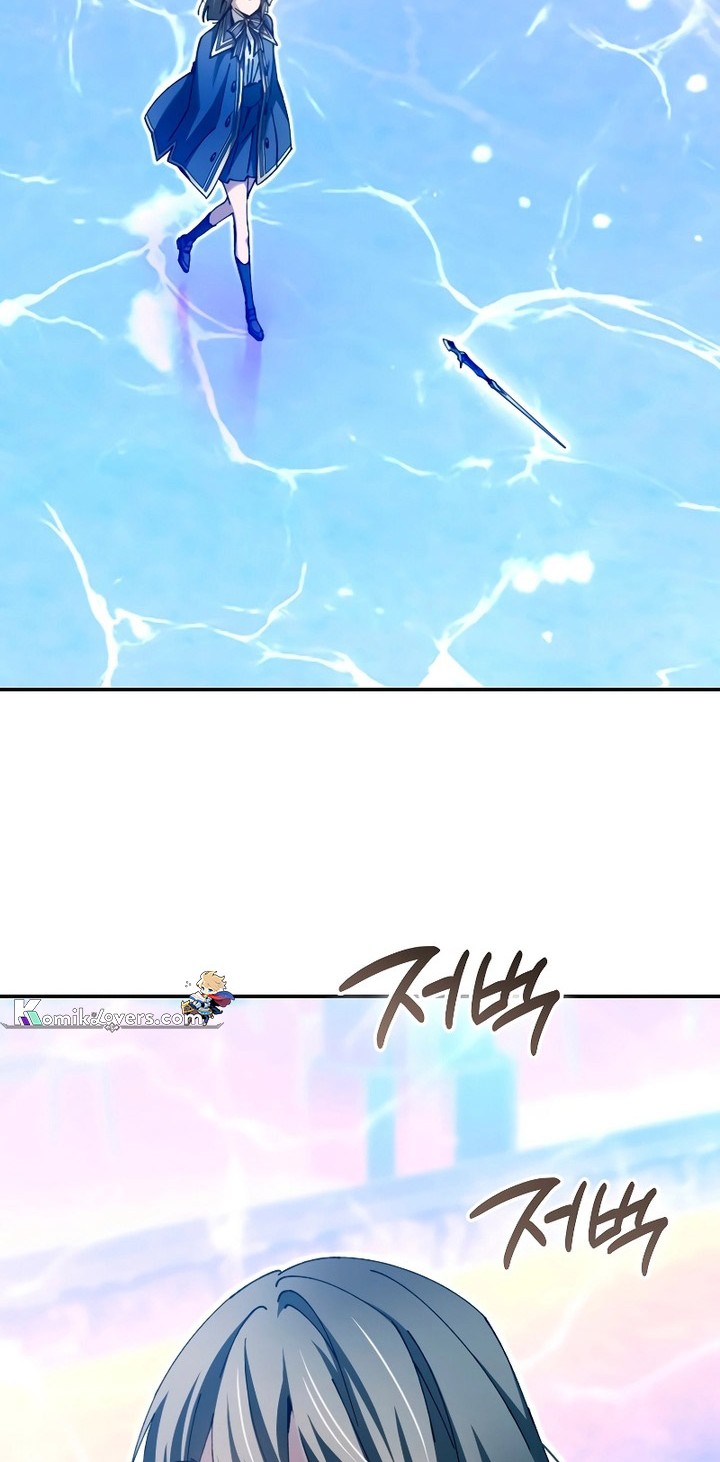 Magic Academy’s Genius Blinker chapter 11 halaman 29