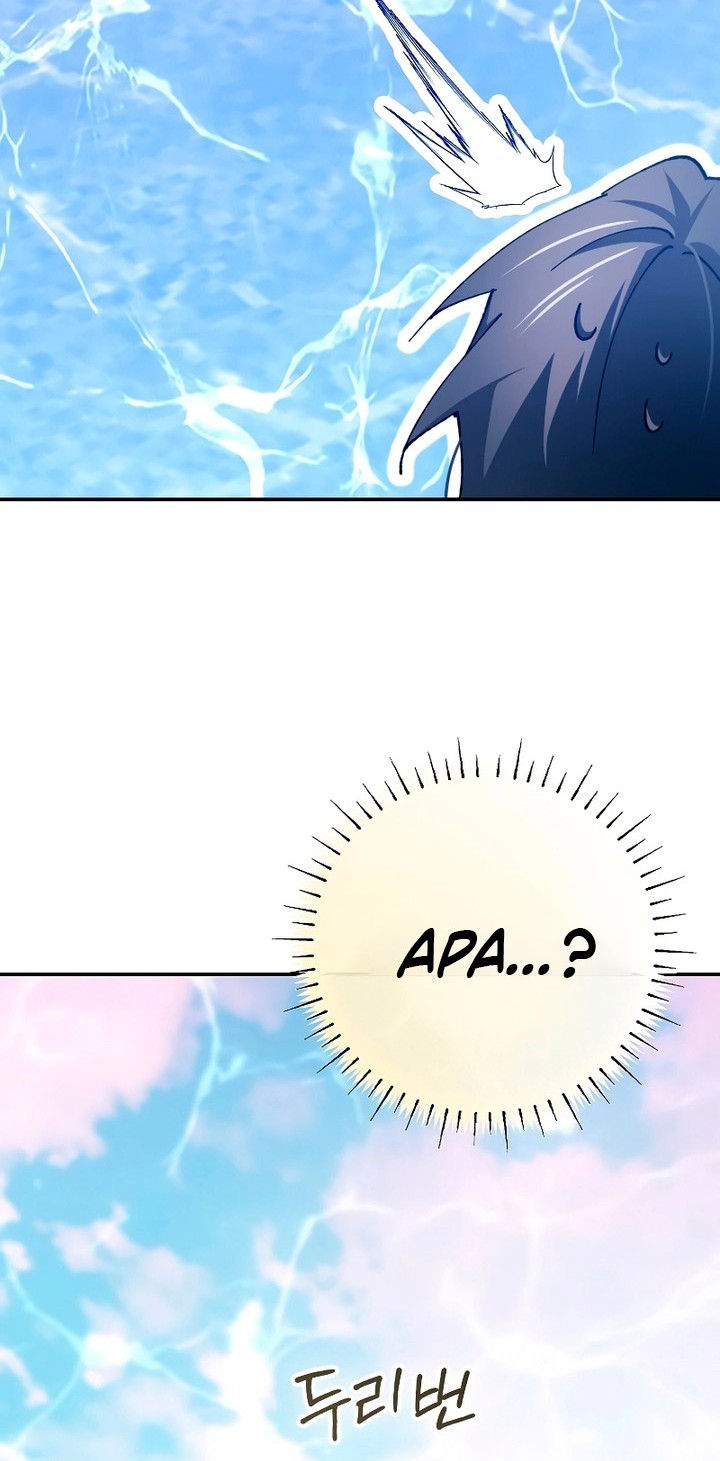 Magic Academy’s Genius Blinker chapter 11 halaman 33
