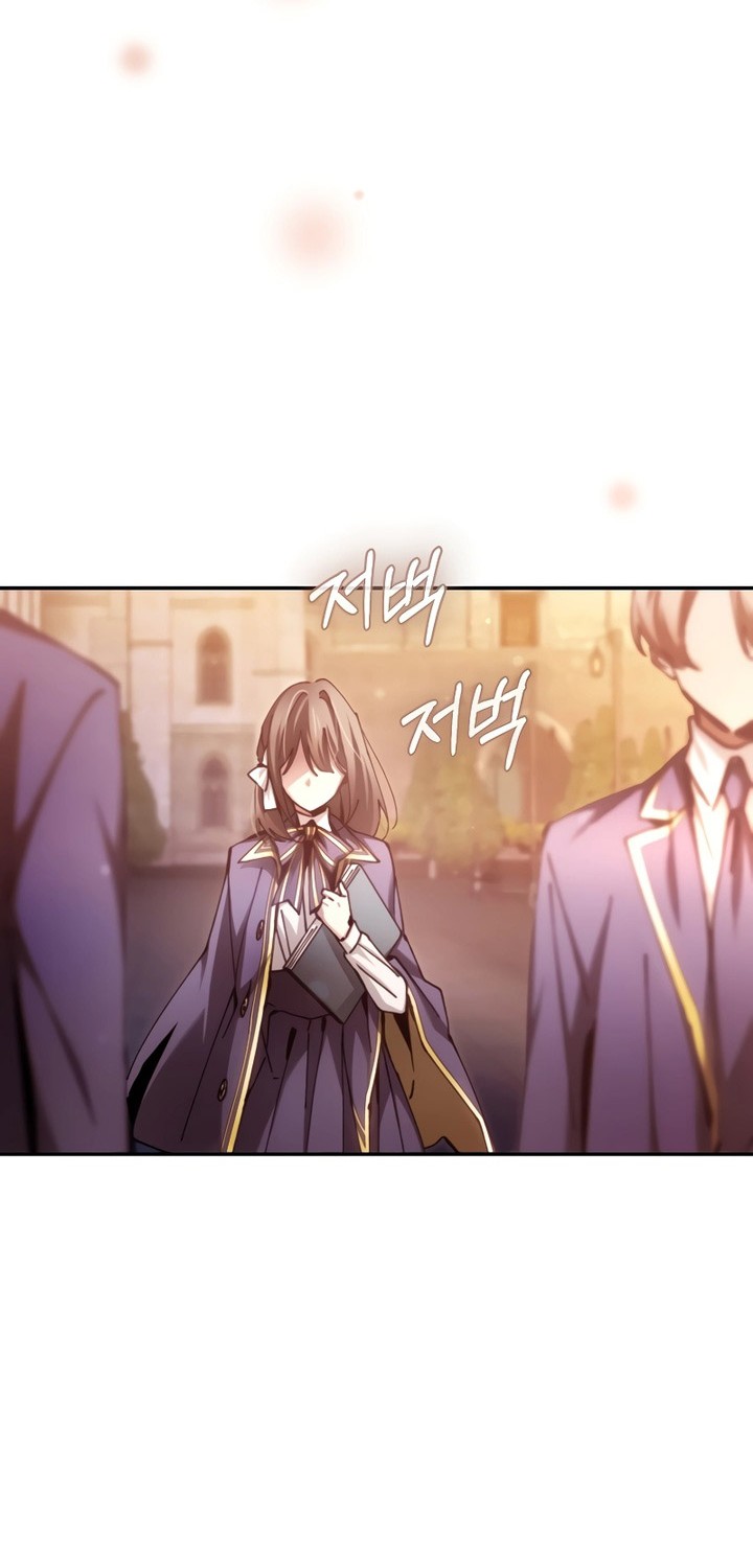 Magic Academy’s Genius Blinker chapter 12 halaman 3