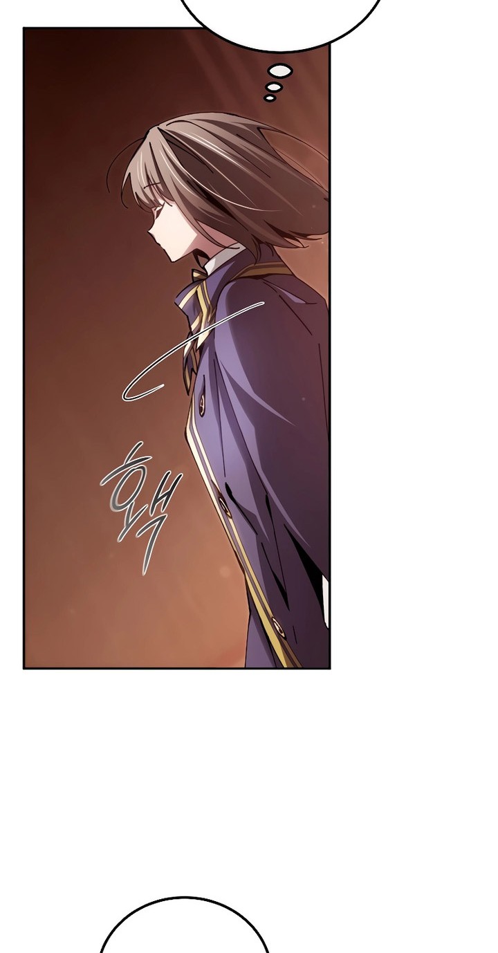 Magic Academy’s Genius Blinker chapter 12 halaman 47