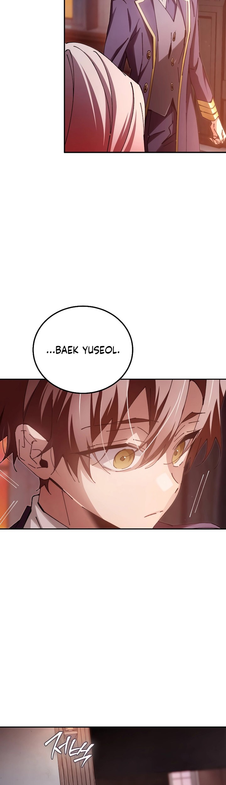 Magic Academy’s Genius Blinker chapter 14 halaman 12