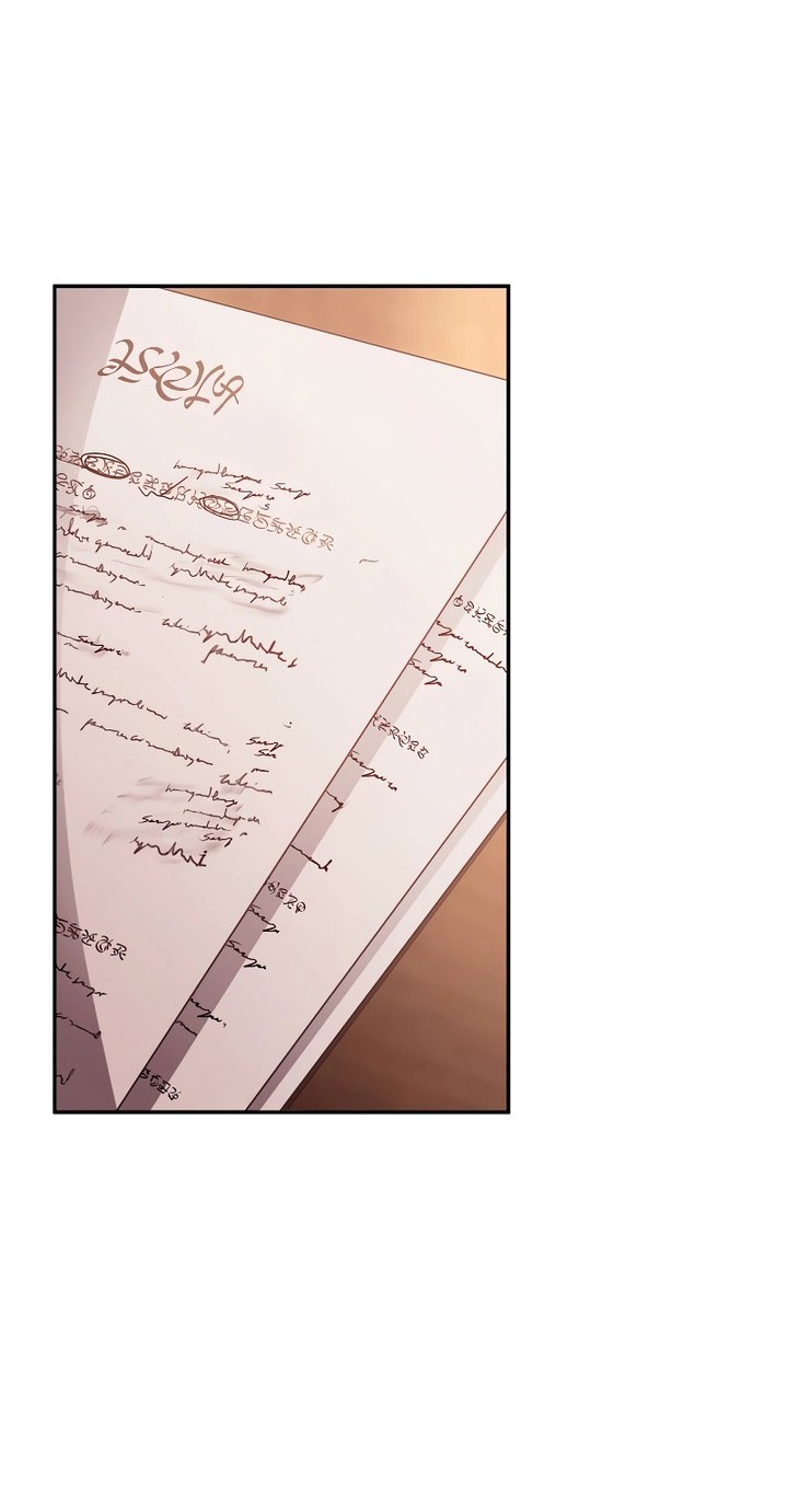 Magic Academy’s Genius Blinker chapter 14 halaman 27