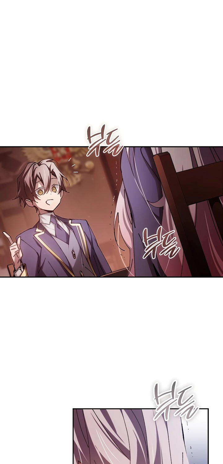 Magic Academy’s Genius Blinker Bab 15 halaman 31