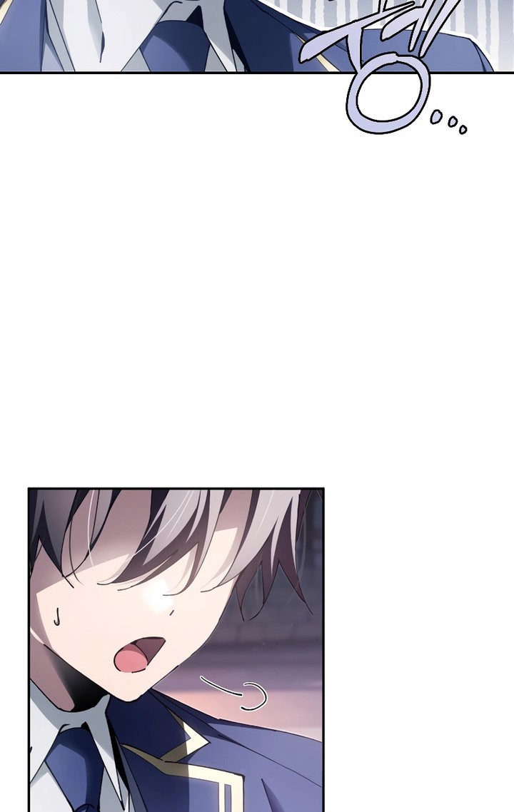 Magic Academy’s Genius Blinker Bab 15 halaman 47