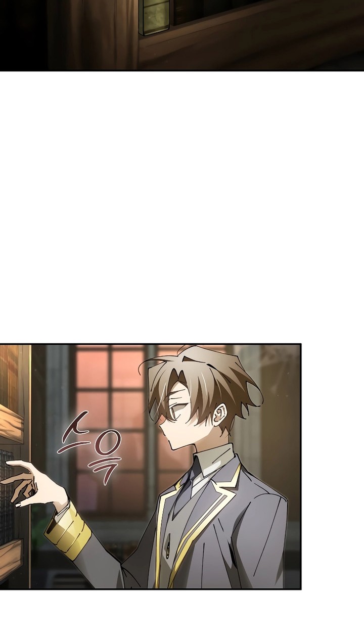 Magic Academy’s Genius Blinker Bab 16 halaman 13