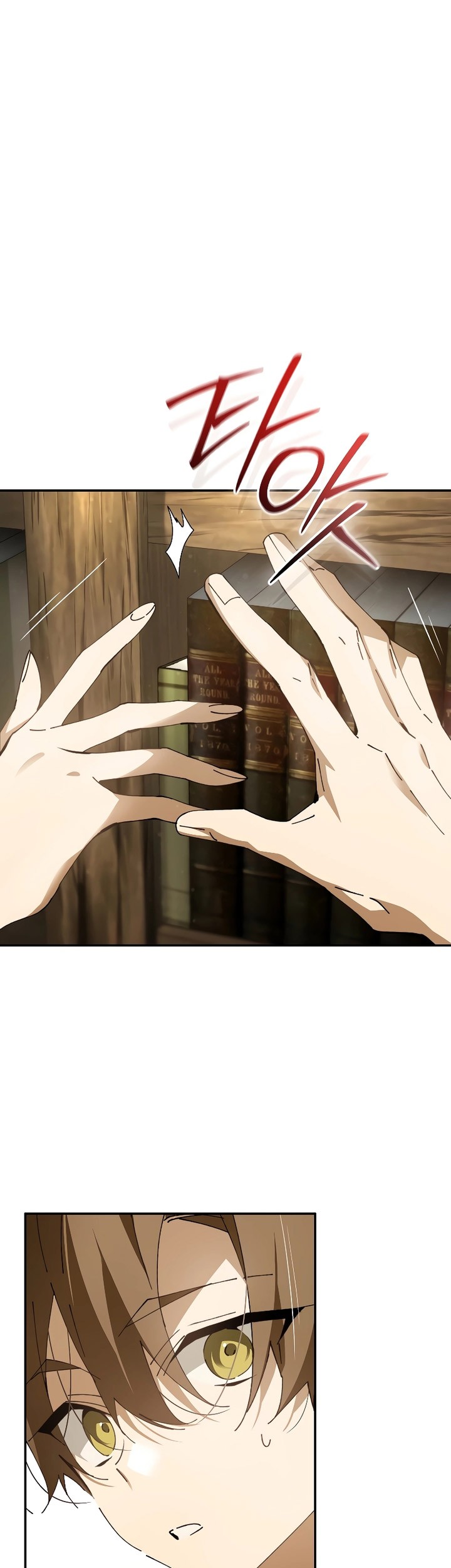 Magic Academy’s Genius Blinker Bab 16 halaman 14