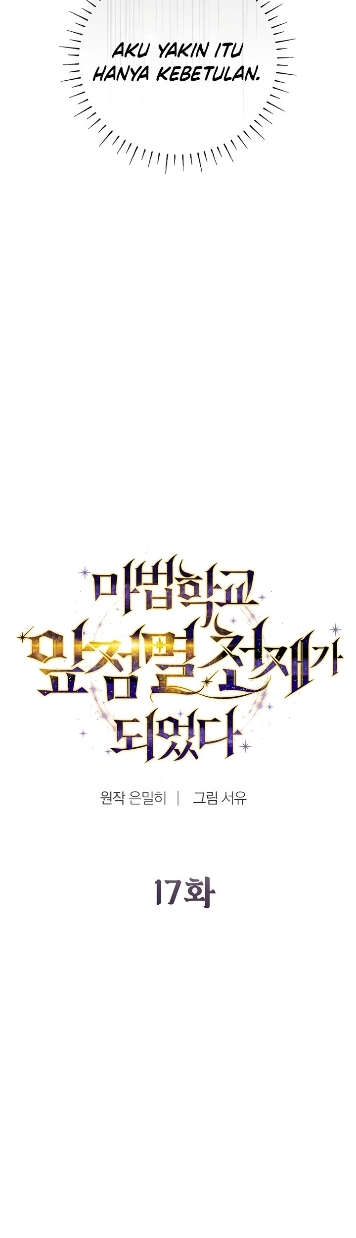 Magic Academy’s Genius Blinker Bab 17 halaman 14