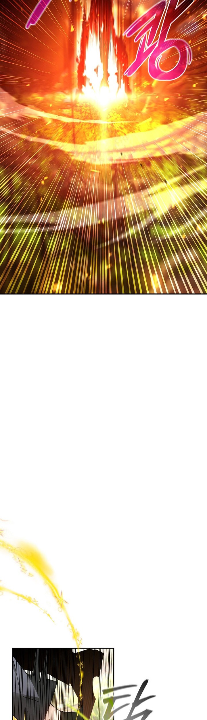 Magic Academy’s Genius Blinker chapter 23 halaman 7