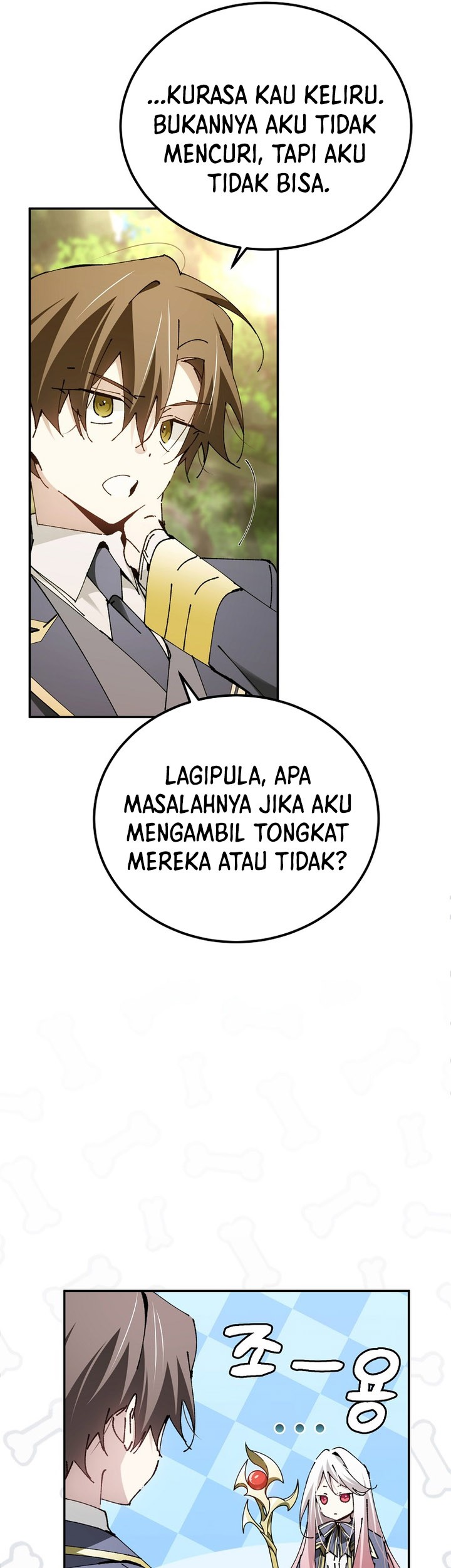 Magic Academy’s Genius Blinker chapter 23 halaman 16