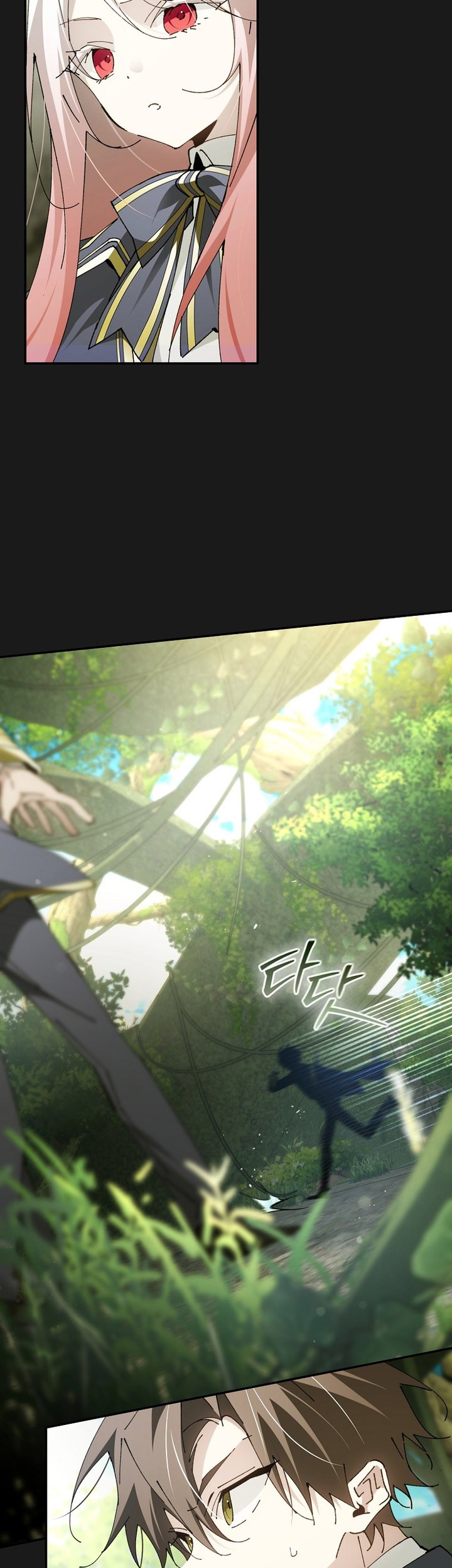 Magic Academy’s Genius Blinker chapter 23 halaman 26