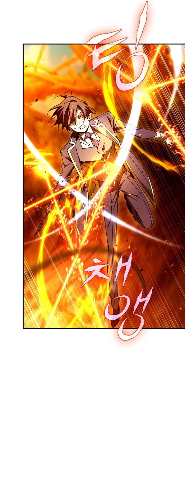 Magic Academy’s Genius Blinker Bab 24 halaman 54