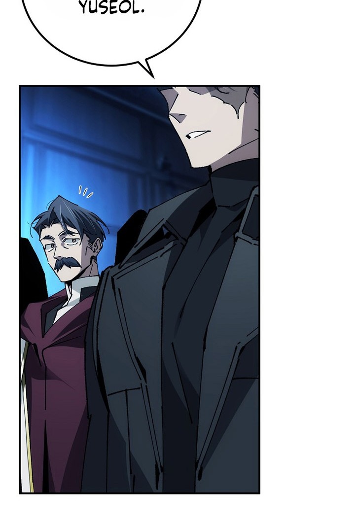 Magic Academy’s Genius Blinker Bab 26 halaman 7