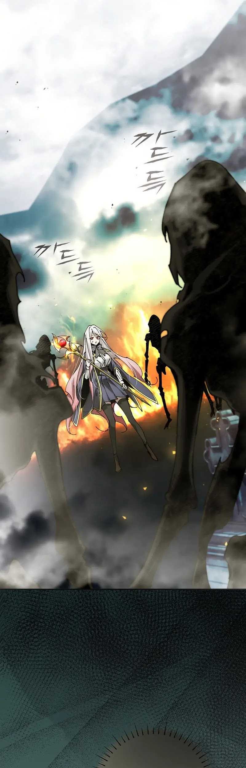 Magic Academy’s Genius Blinker chapter 38 halaman 19